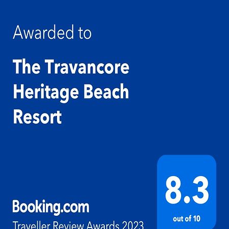 The Travancore Heritage Beach Resort Ковалам Екстер'єр фото
